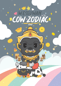 Wessuwan & Cow Zodiac _ Business