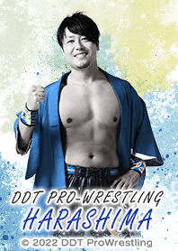 DDT ProWrestling-HARASHIMA-