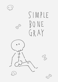 簡單的骨灰