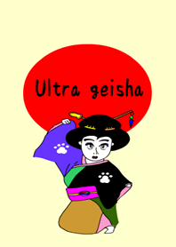 Moral Ultra geisha