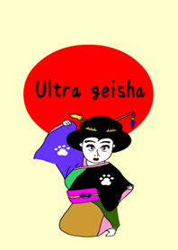 道徳ウルトラ芸者