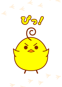Chick!