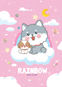 น้องหมา เมฆสายรุ้ง สีชมพู