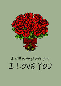 親愛的我愛你(霧灰綠)