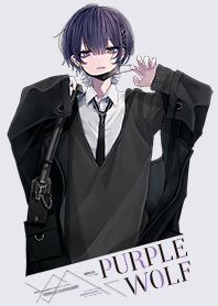 紫ウルフ男子
