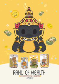 พระราหู - ธุรกิจค้าขายร่ำรวย IV