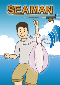 釣魚囉!海上男兒