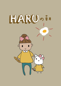 春＆糙妹的早餐