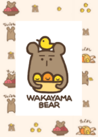 the Wakayama dialect bear theme