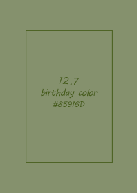 birthday color - December 7