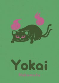 Yokai Nekomata vegetables