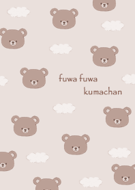 FUWA FUWA KUMACHAN