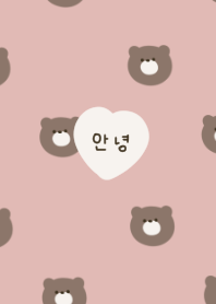 Full of bears. Pink beige and Korean.