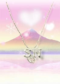 イニシャル27 S&N （ハートの雲と富士山）