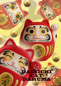 大吉＊猫ダルマ