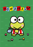 ポケモン Line 着せかえ Line Store