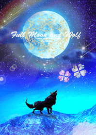 Full Moon and Wolf2