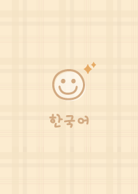 Korea Plaid<Glitter>yellow