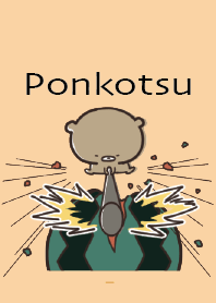 Orange : Food Bear Ponkotsu 2