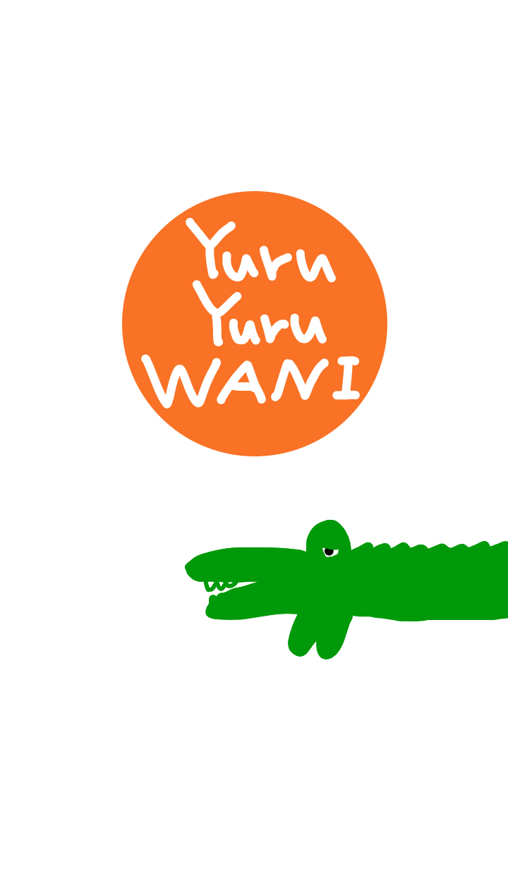 Yuru yuru Wani