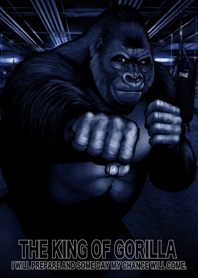 THE KING OF GORILLA 2