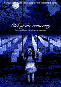 墓場の少女
