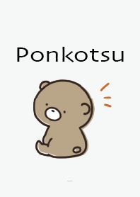 สีเทา : ความรู้สึก Ponkotsu ของหมี 3