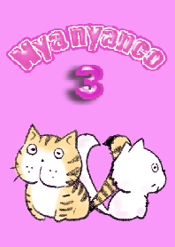 Nya nyanco3