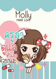 PULA molly need love V04