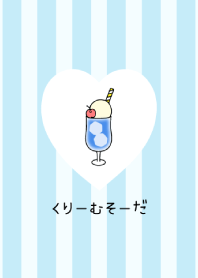 Cream Soda -2023- 8