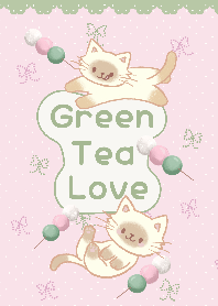 Green tea love (green ver.)