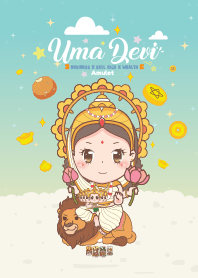 พระแม่อุมาเทวี ปารวตี : ค้าขายธุรกิจ XIV