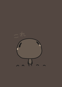 bo staring - 02