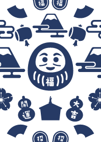 和風&北欧風 開運だるま／紺色