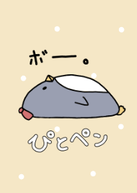 KATAKOTO penguin Pitopen