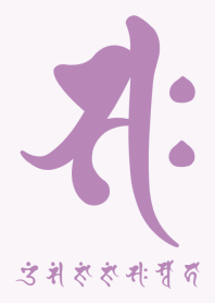 BONJI zodiac [saH] PURPLE LOVER (0533