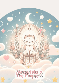เหมียวเตลู x ไพ่จักรพรรดินี (ชมพู)