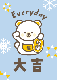 Lucky Polar Bear / Snow Blue x Yellow