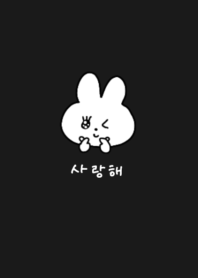 Love rabbit (korea)#black