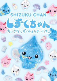 Shizuku-chan Bonbon Drop Seals