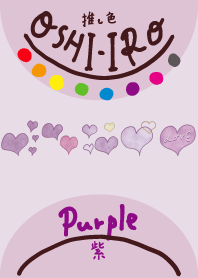 I found my OSHI-IRO , Purple-86