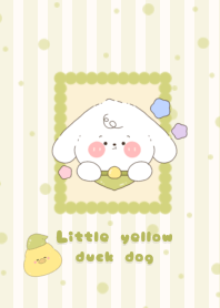 Little yellow  duck dog3