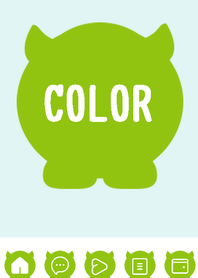 green2 color  E94