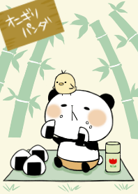 ONIGIRI PANDA