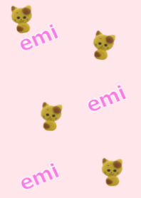 えみ