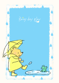 くまと雨の日の遊び