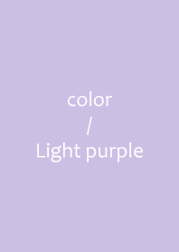 Simple Color : Light Purple
