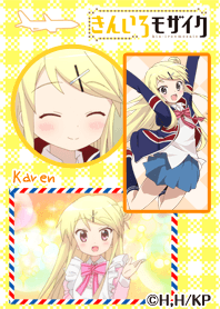 きんいろモザイク 05