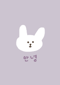 Korea rabbit (dusty purple)