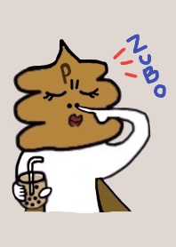 Unpiman.Simple.Clear beige color1